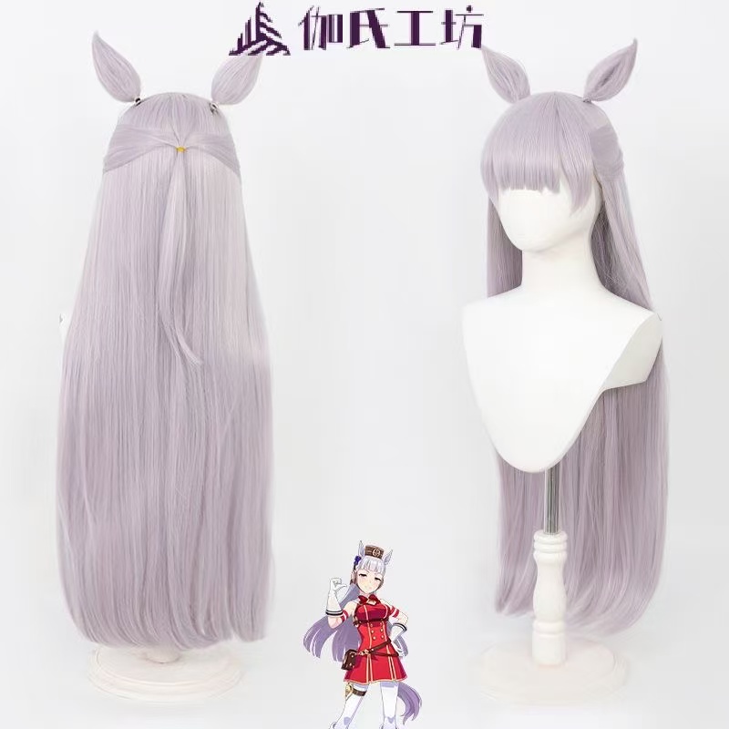 Costume de cosplay Anime Uma Musume Pretty Derby, tenue de course Gold Ship, robe rouge, perruque, accessoires, ensemble de cosplay Tracen Academy