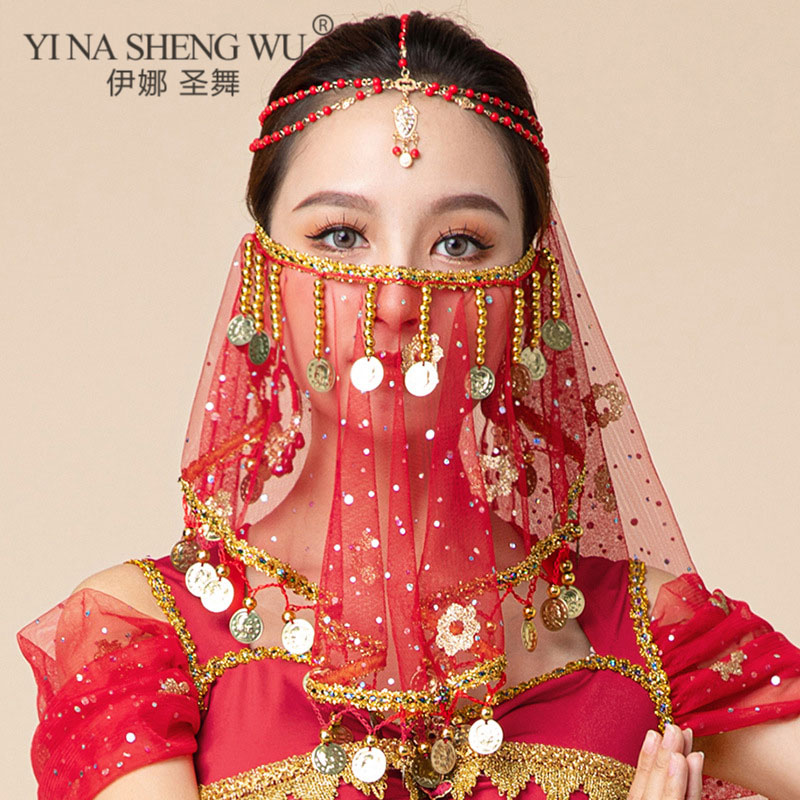 Voile de visage tribal de danse du ventre pour femmes, masque de masade perlé, accessoires de danse indienne, voile de visage, princesse arabe