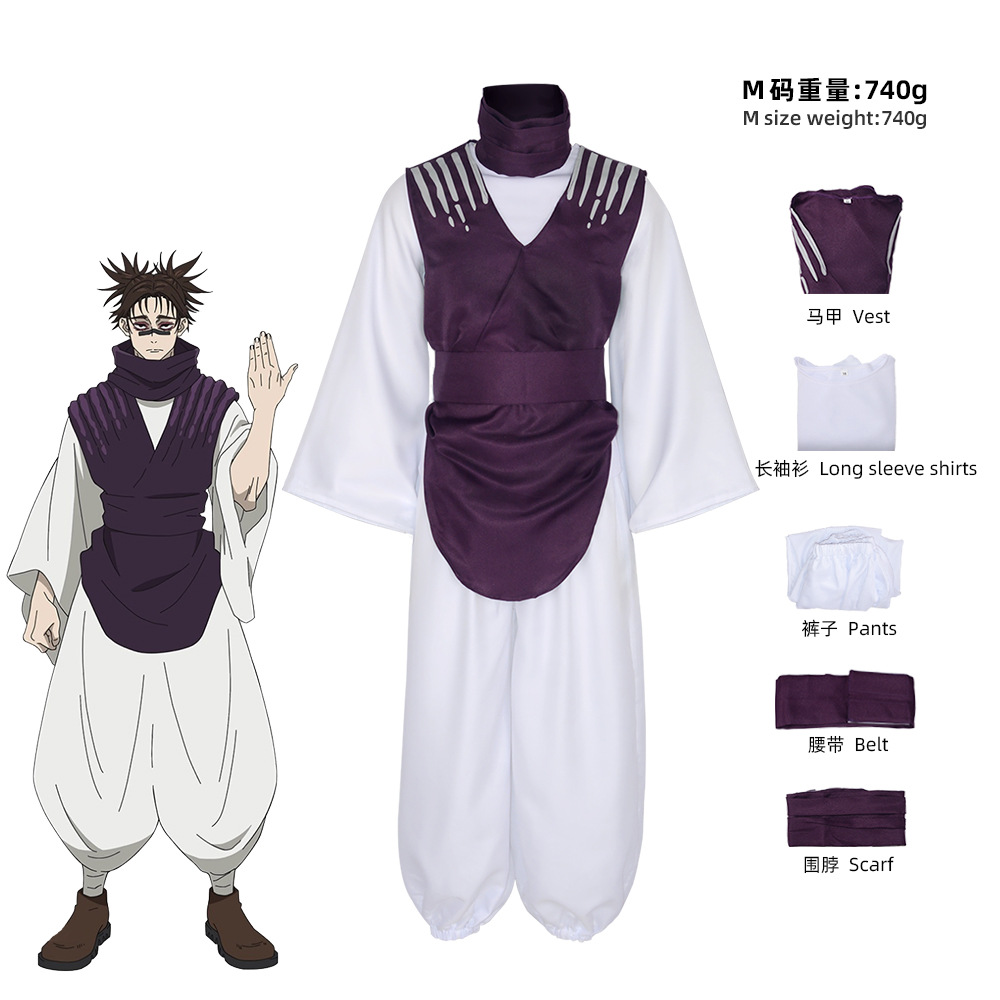 Costume de cosplay Choso de l'anime Jujutsu avec gilet, cache-cou, ceinture, pantalon élastique blanc, tenue kimono Choso pour Halloween et Comic Con