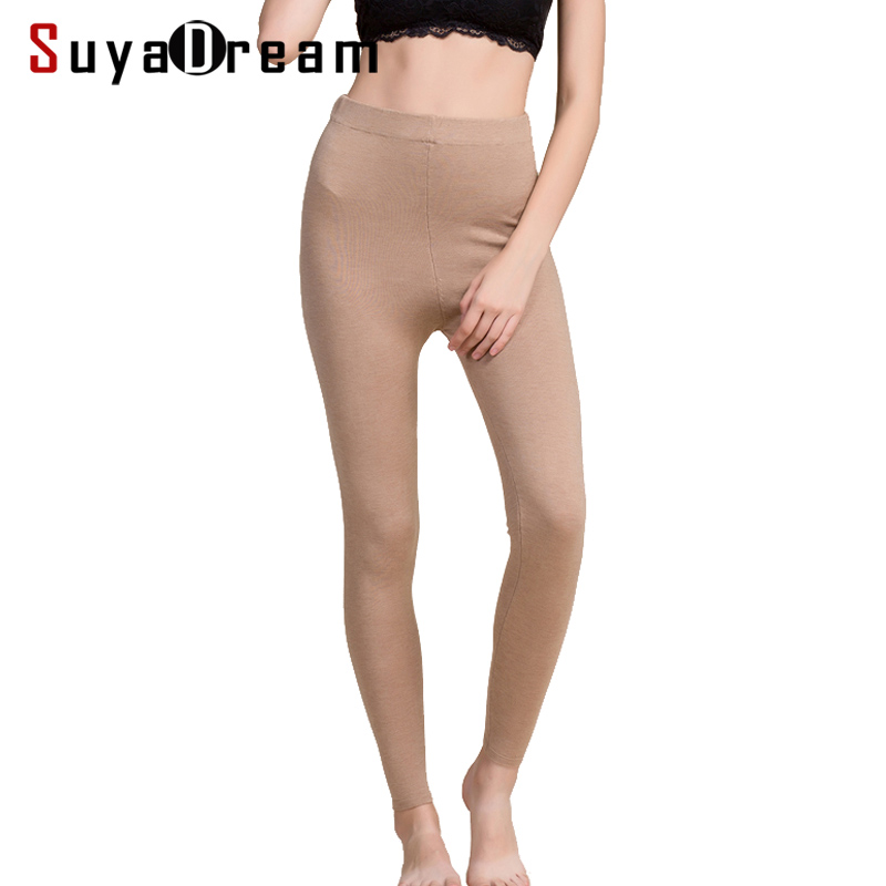 Leggings pour femmes 80% soie 15% cachemire 5% élasthanne Leggings slim unis Pantalons de base longueur entière Automne Hiver 2025 Nouveau Noir Gris
