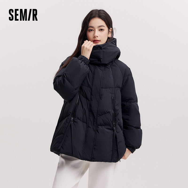 Semir mi-longue doudoune femmes coupe ample à capuche texturé manteau 2025 nouvelles femmes manteaux d'hiver décontracté Style chaud