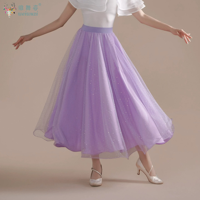 Jupes de danse de salon élégantes pour femmes, noires, à grande ampleur, costumes de danse professionnels modernes, vêtements de valse standard nationale