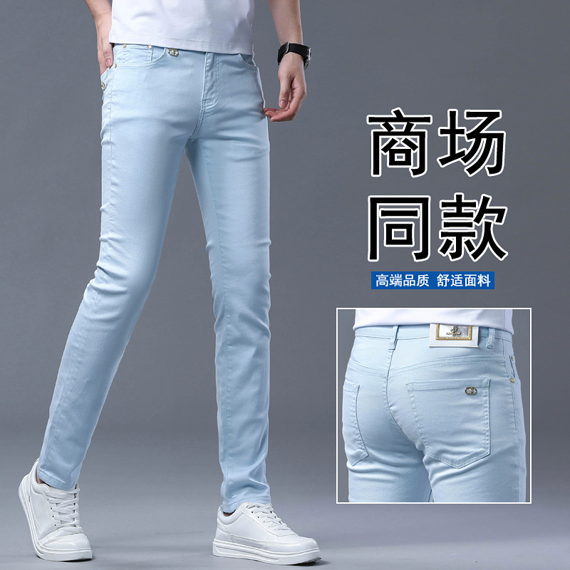 Jeans de Haute Qualité en Coton Délavé, viser Légers et Luxueux, Style Droit, Marque de Mode, Décontracté et Polyvalent, Nouvelle Collection 2024