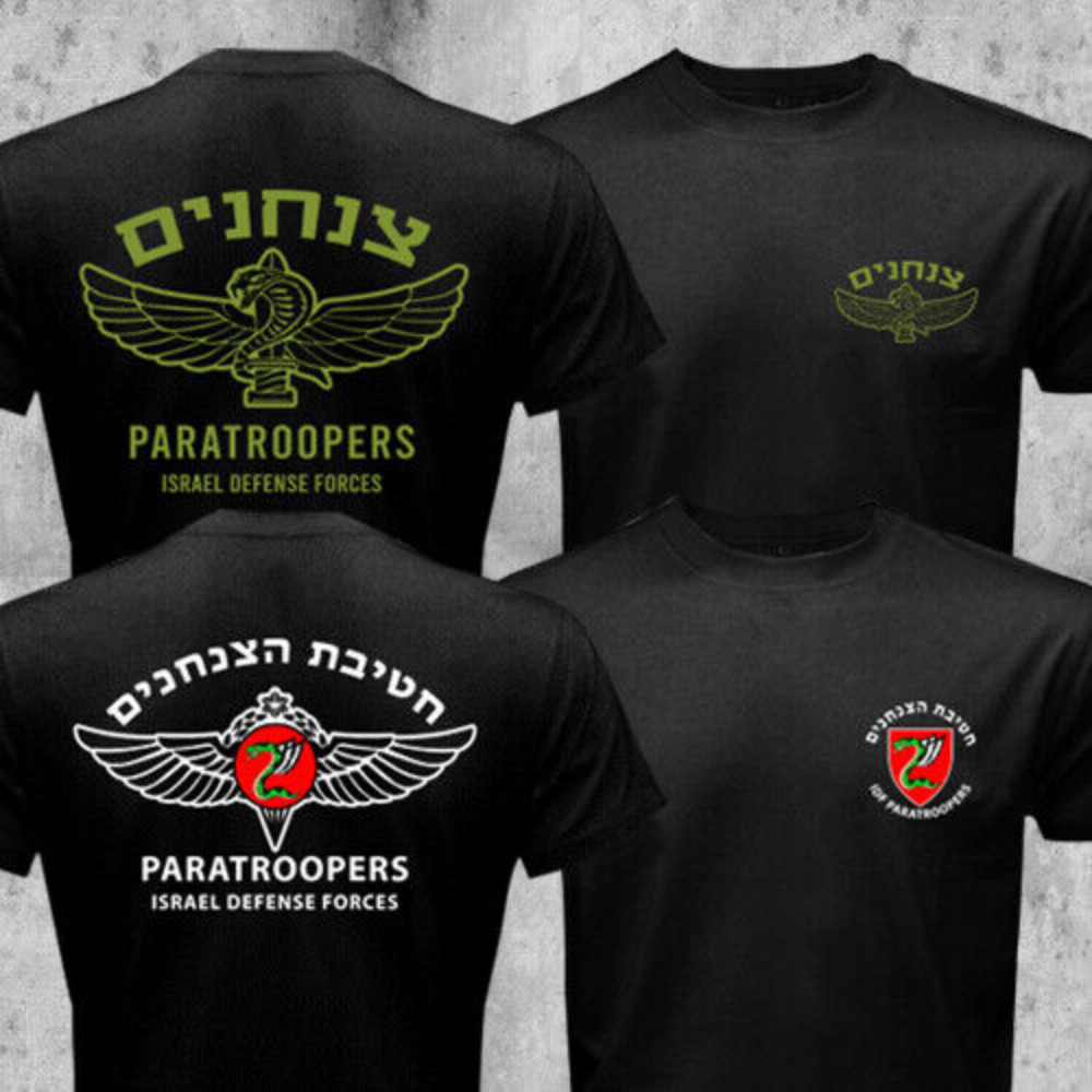 T-shirt manches courtes col rond homme, estival et décontracté, en coton, avec l'armée israélienne, 35e brigade de parachutistes, forces spéciales militaires