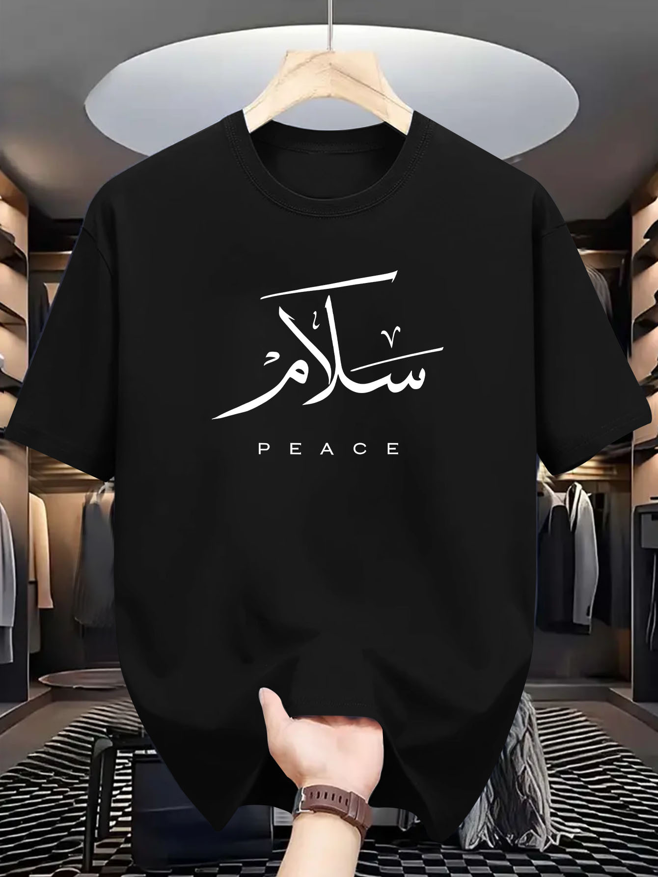 T-shirt Homme 100% Coton avec Slogan de Paix en Calligraphie Arabe – Haut Décontracté Urbain d'Été d'Inspiration Culturelle Minimaliste