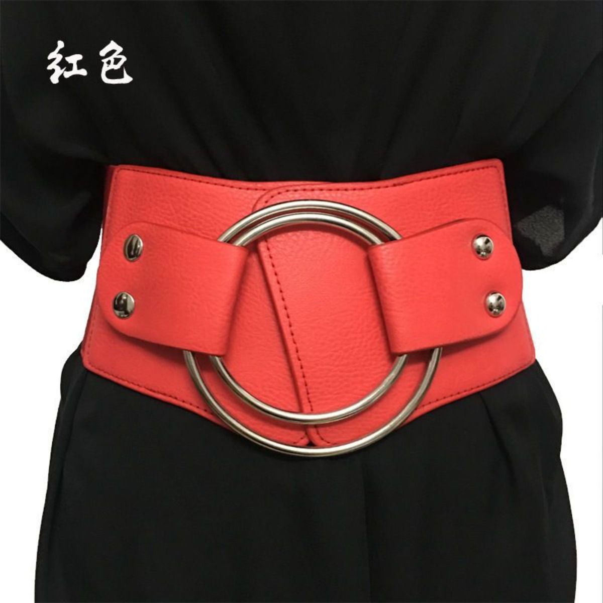 Ceinture large coréenne pour femmes - Ceinture corset élastique classique à boucle circulaire, ceinture large élastique amincissante pour robes