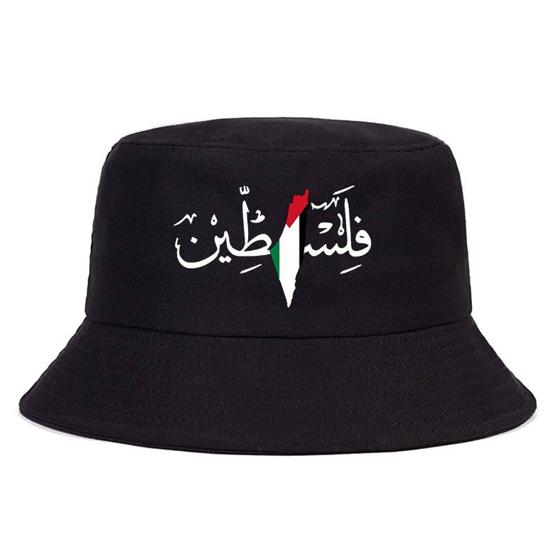 Palestine calligraphie arabe nom avec drapeau palestinien carte seau chapeau hommes en plein air été Panama pêcheur unisexe réversible Bob