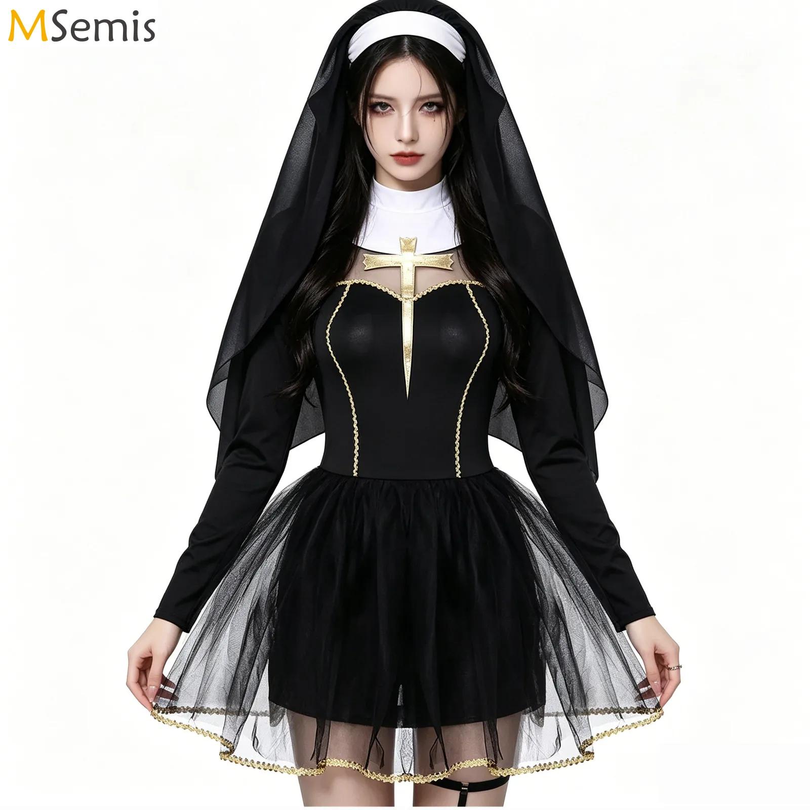 Robe de Cosplay de nonne d'halloween pour femmes, avec capuche en voile, tenue d'église traditionnelle religieuse d'halloween, déguisement de clergé pour sœur