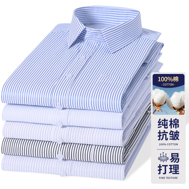 Chemises à manches longues pour hommes, 100% coton, haute qualité, coupe cintrée, chemise formelle à rayures, vêtements sociaux pour hommes, grande taille 8XL 7XL