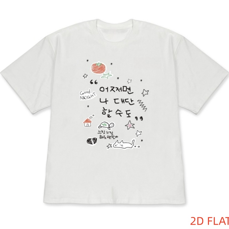 T-shirt à manches courtes pour femme, motif coréen et animaux mignons, col rond, blanc, décontracté, polyvalent pour le streetwear quotidien