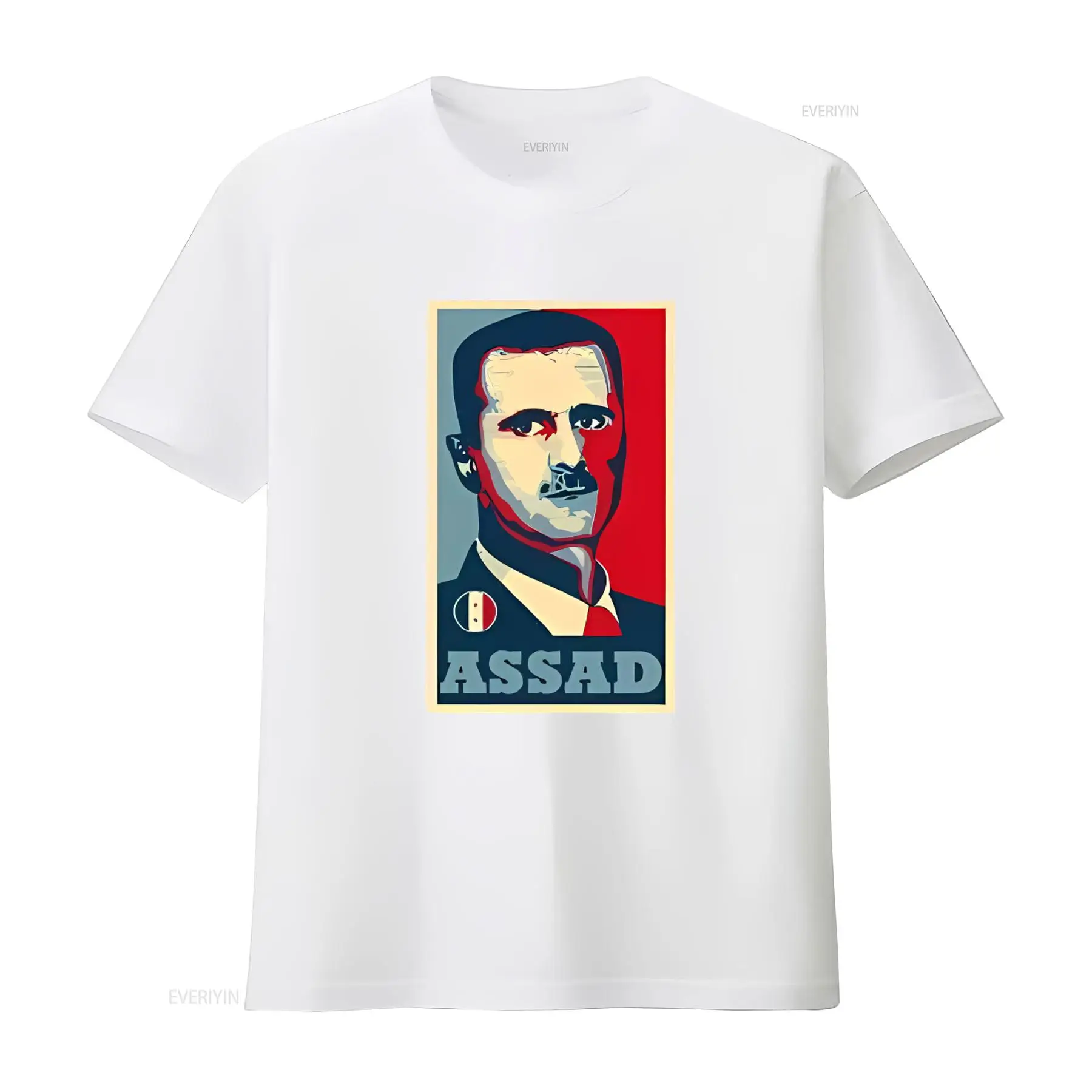 T-shirt Assad Siria Árabe Camiseta de tous les tailles, nouveau design éclatant et varié, effet vintage légèrement délavé, style streetwear
