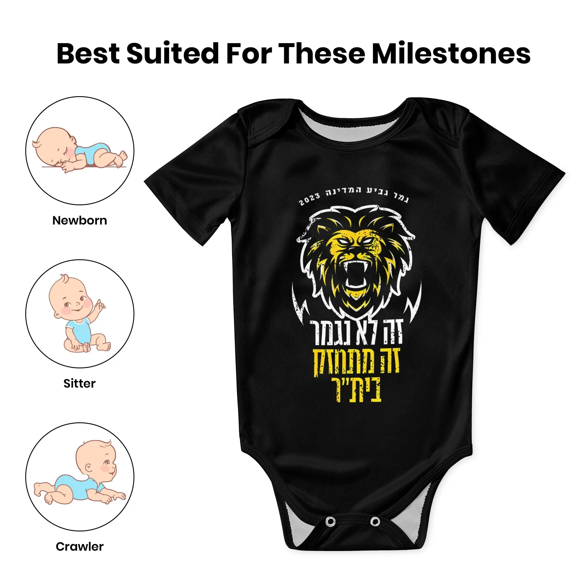 B-beitar FCBJ jérusalem bébé body unisexe chemise nouveau-né Onesie garçon fille maillot de corps tenue bébé barboteuse