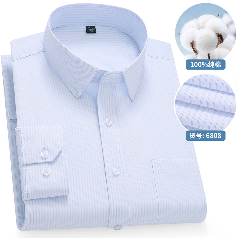 Chemises à manches longues pour hommes, 100% coton, haute qualité, coupe cintrée, chemise formelle à rayures, vêtements sociaux pour hommes, grande taille 8XL 7XL