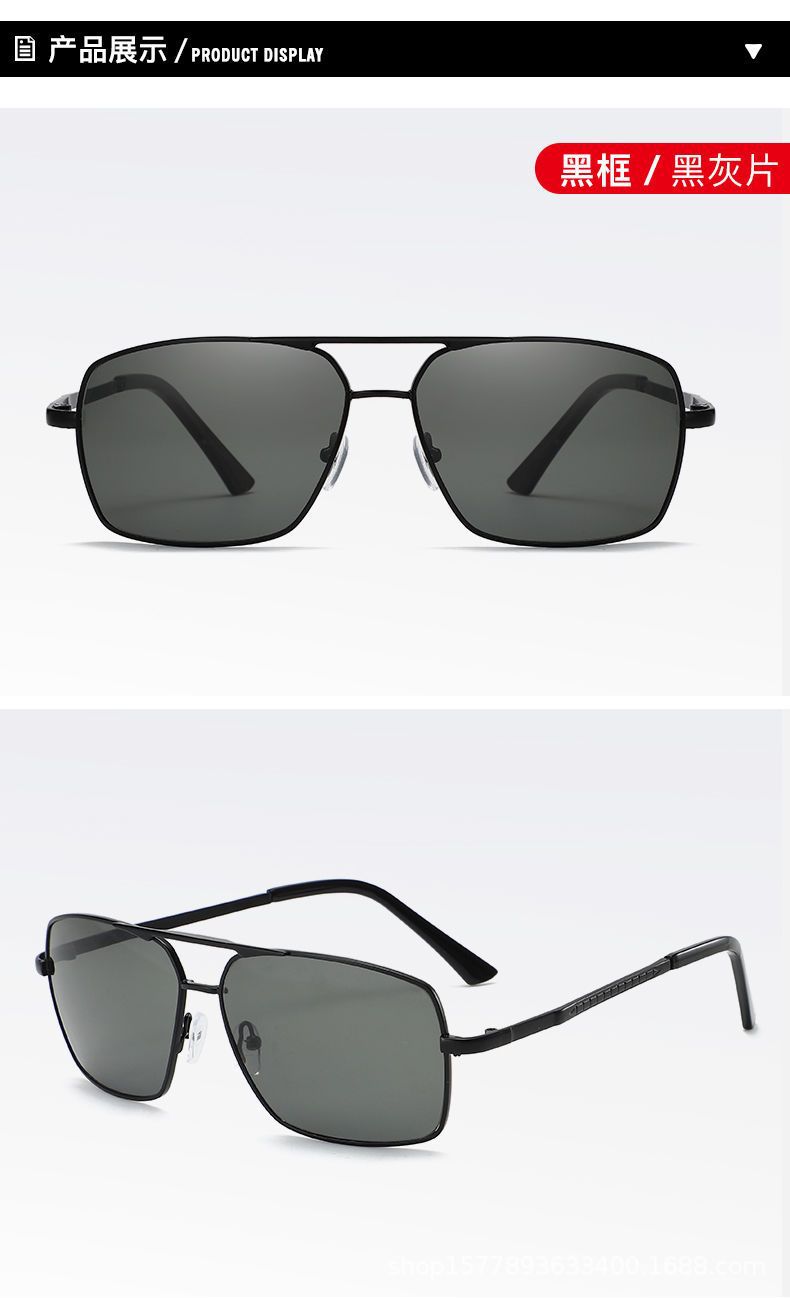 Lunettes de soleil rétro pour hommes, style pilote, avec protection UV, haute définition, anti-éblouissement, pour la conduite, confortables et polyvalentes, de -4,0 à 0 degrés