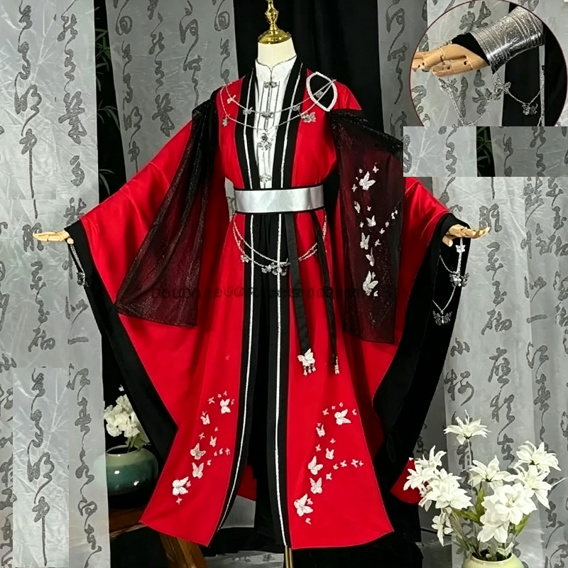 Ensemble de costume de cosplay Huacheng, robe Hanfu de prairie Huacheng, costume de jeune Sanlang, roi fantôme Hua Cheng, Tian Guan Ci Fu