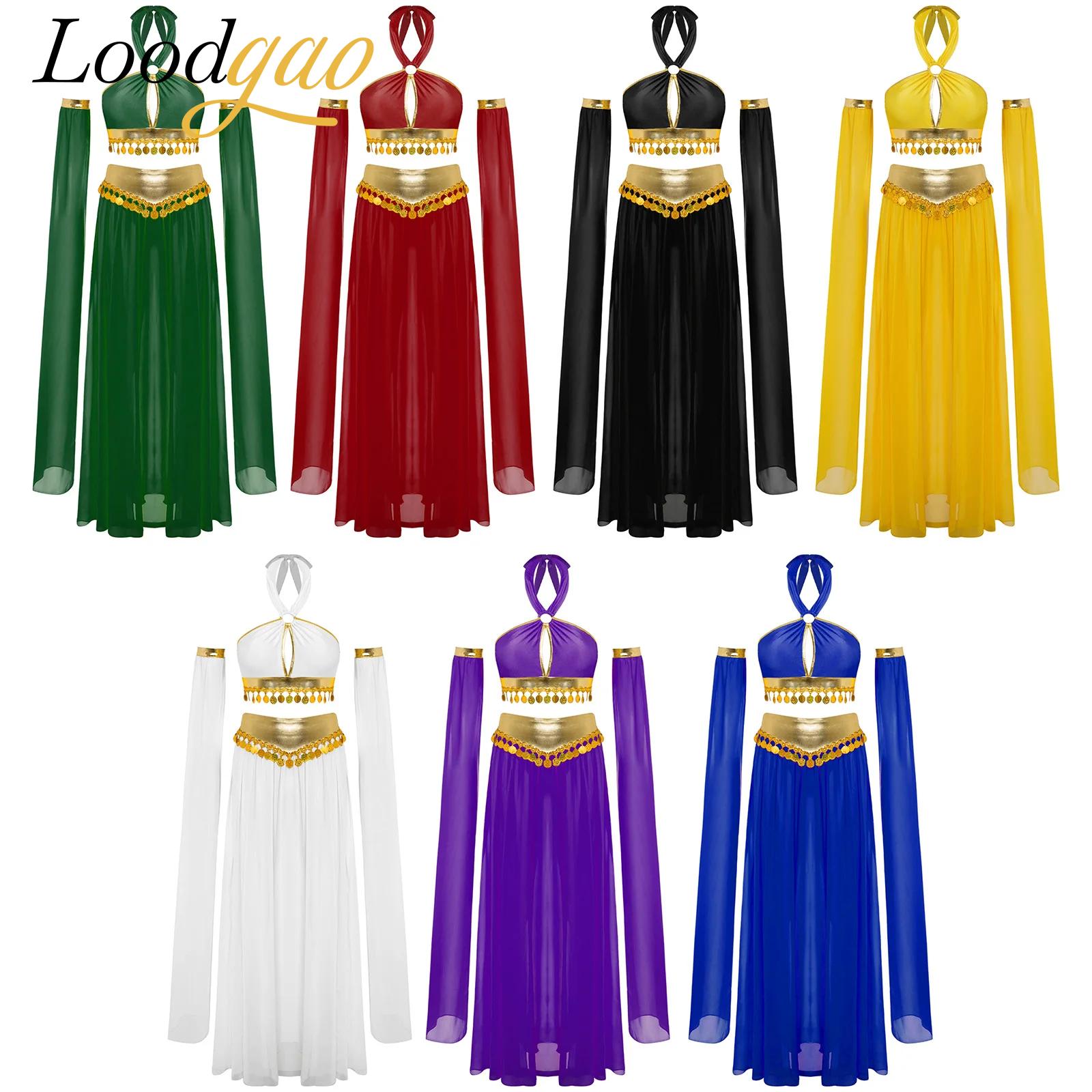 Cospaly – vêtements de danse orientale arabe pour femmes, Costume de spectacle ethnique du ventre, col licou, Costumes de Festival à paillettes, jupe en mousseline de soie