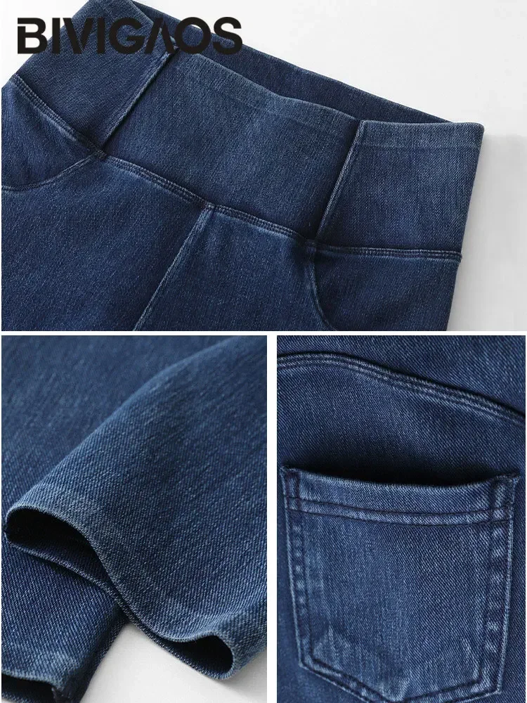 2025 nouveau Jean Legging Yoga Fitness Leggings femmes taille haute poche bout à bout Slim Skinny Jean serré Stretch jegging