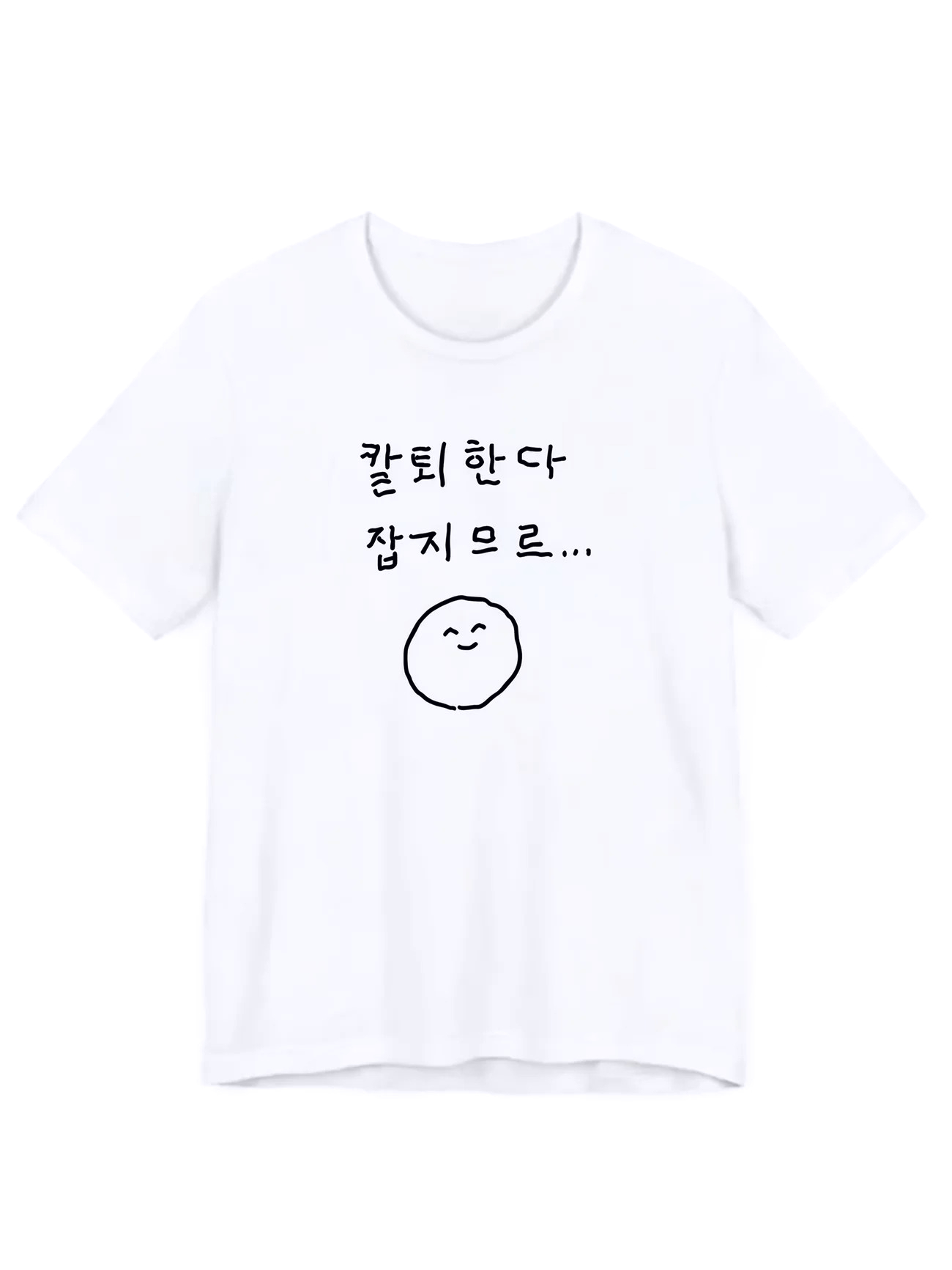 T-shirt drôle avec citation coréenne K-Fashion pour femmes, imprimé avec un slogan « Leaving Work », style Harajuku, streetwear, manches courtes, esthétique, hauts d'été