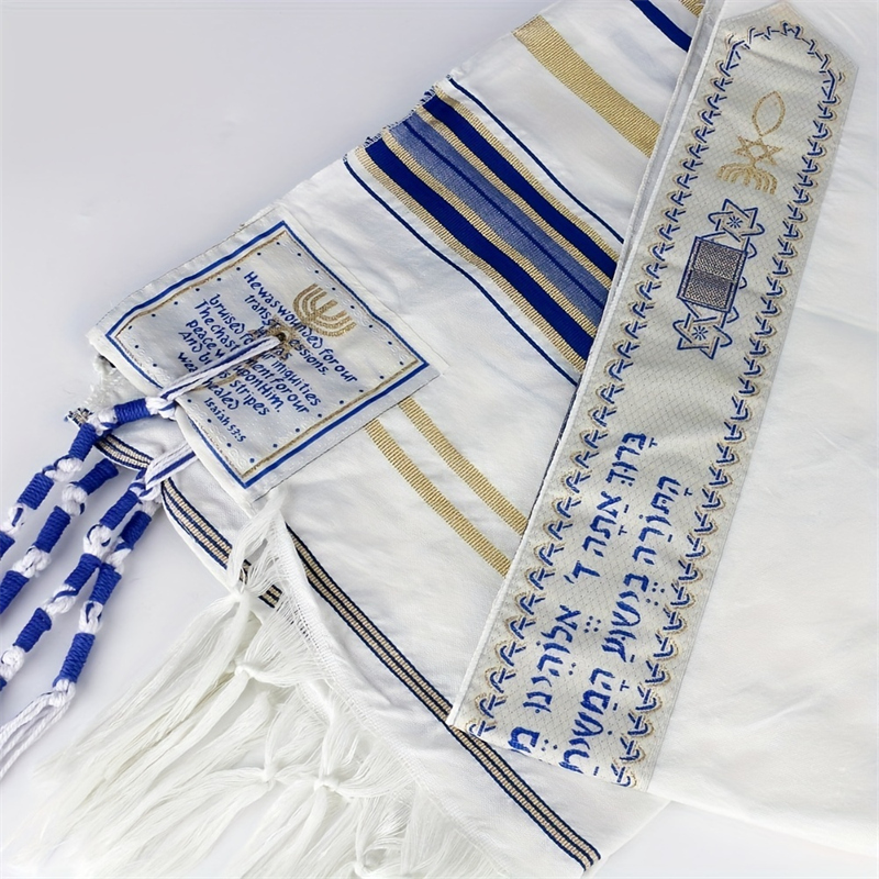 Nouveau châle de prière juif Tallit femmes dames hommes assel écharpe de prière foulards arabes châle de prière Talis 52x180 cm