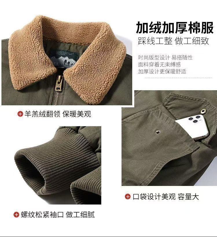 Veste Cargo d'hiver pour hommes, vestes en cachemire d'agneau de haute qualité, manteau chaud épais, vestes décontractées à la mode, vêtements polaires pour hommes