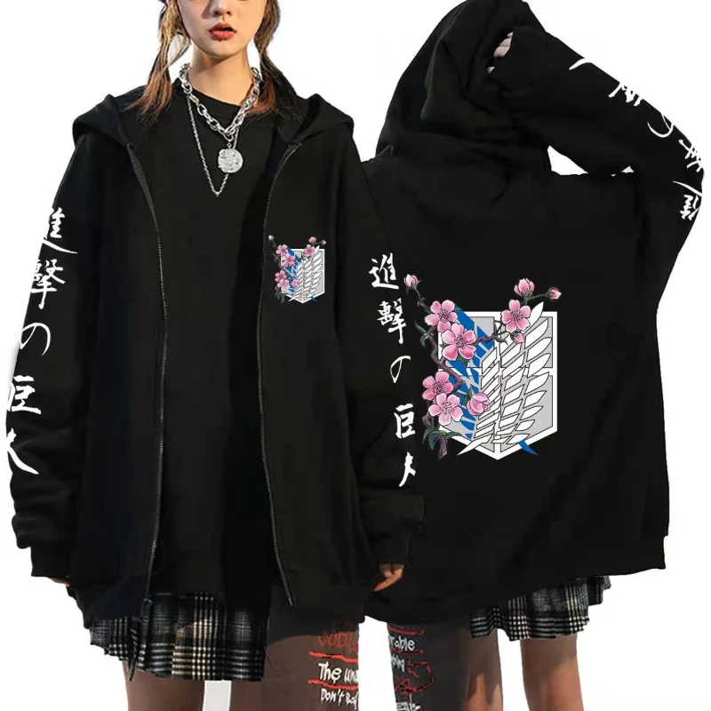 Anime sweat à capuche zippé manteau de sport vêtements de sport jeu de rôle femmes vêtements de sport automne à capuche à la mode sweat à capuche Rtable vêtements pour femmes