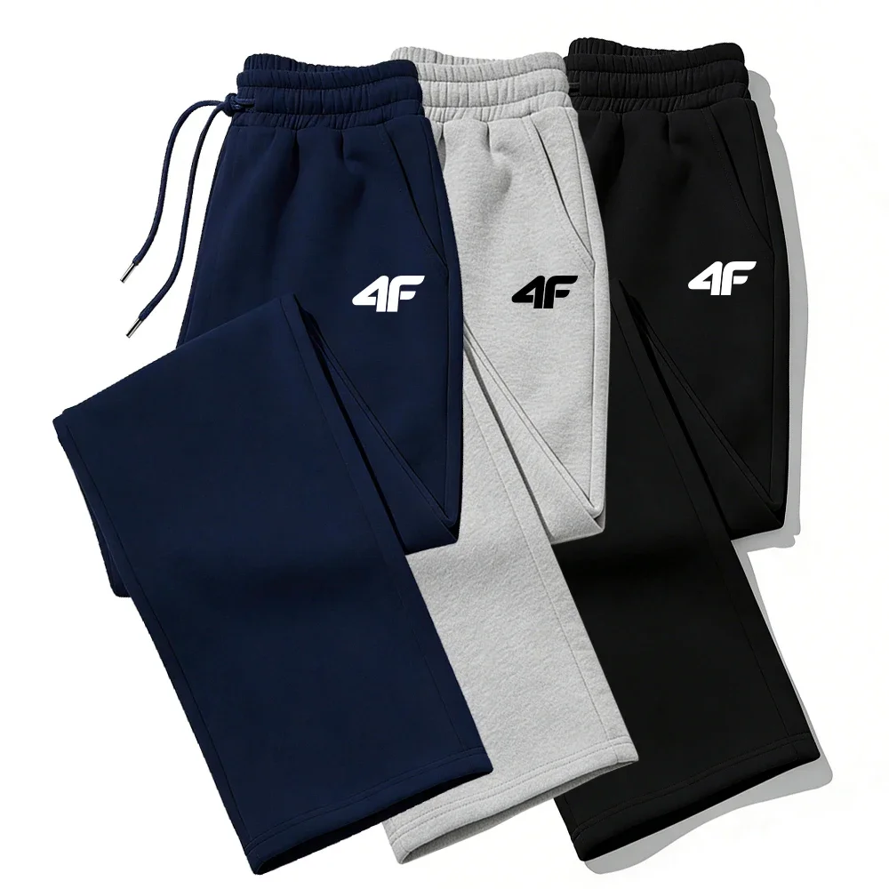 Pantalon de survêtement décontracté de qualité pour homme – Imprimé tendance, polyvalent, confortable et doux pour le sport et le jogging – En promotion