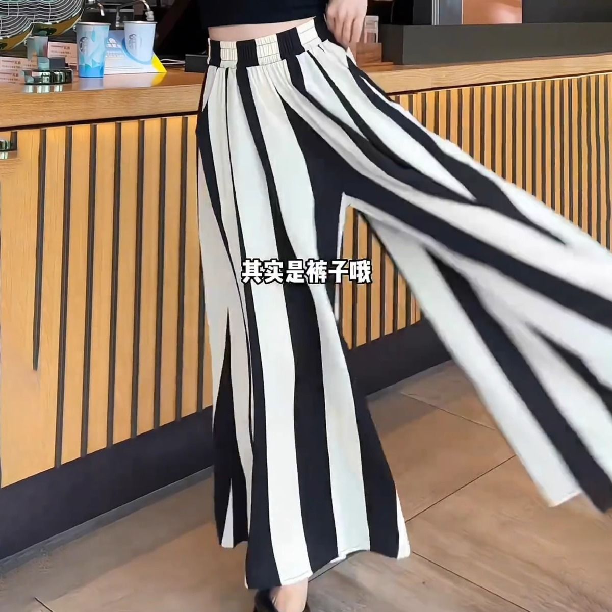 Surdimensionné femmes vêtements décontracté pantalons à jambes larges 2025 été nouvelle mode tempérament rayé taille haute pantalon dames pantalons