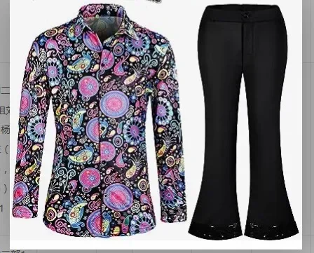 Costume d'halloween Hippie des années 60 et 70, pantalon à paillettes, chemise, hauts, bas de cloche, pantalon évasé pour hommes, tenue brillante de danse Disco pour chanteur