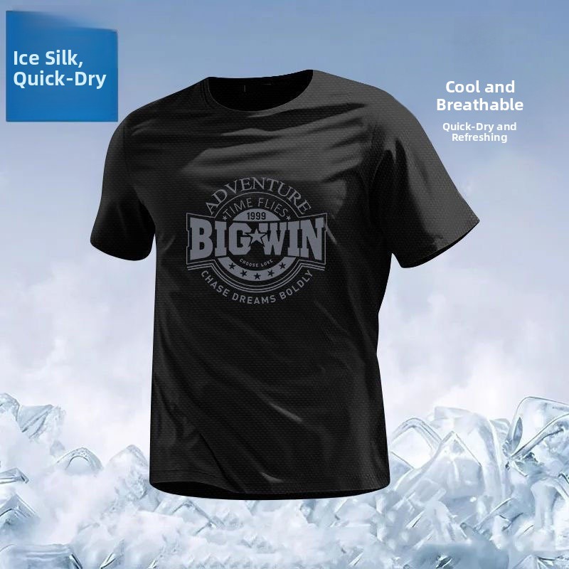 T-shirt sportif ample à manches courtes en soie glacée pour homme, respirant, en maille, séchage rapide, protection solaire estivale, style urbain tendance, poly…