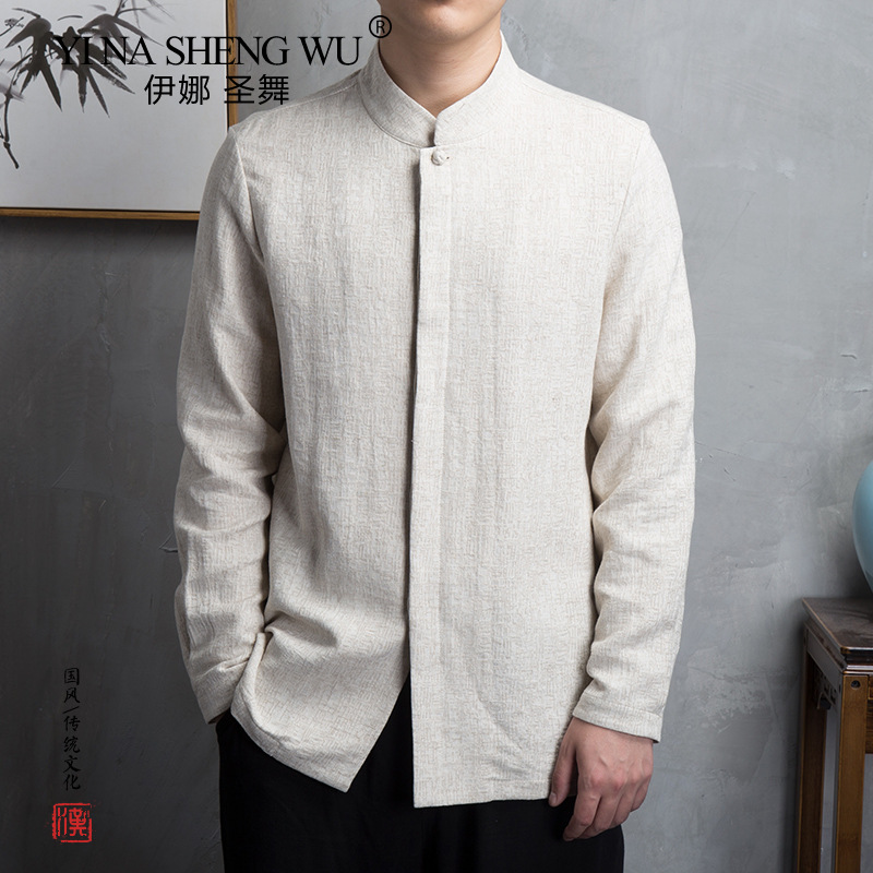 Chemise à manches longues en lin de coton de style chinois pour hommes, vêtements décontractés pour hommes, haut à col montant trempé, vêtements rétro Tang, grande taille