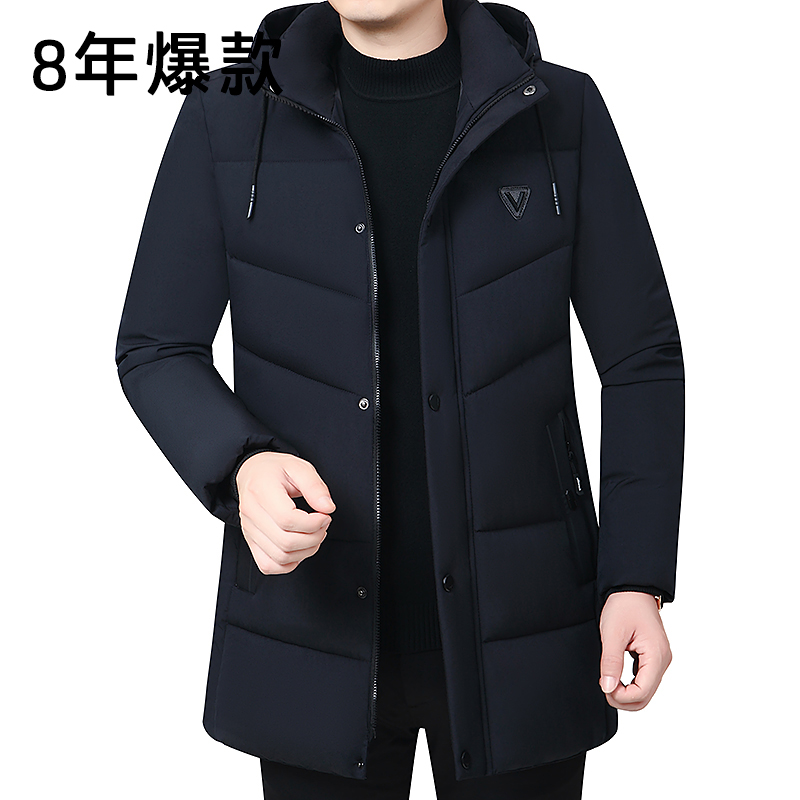 Manteau d'hiver à capuche en coton pour hommes, Parkas épais, couleur unie, Cardigan rembourré, longueur Midi, fermeture éclair, veste chaude pour hommes