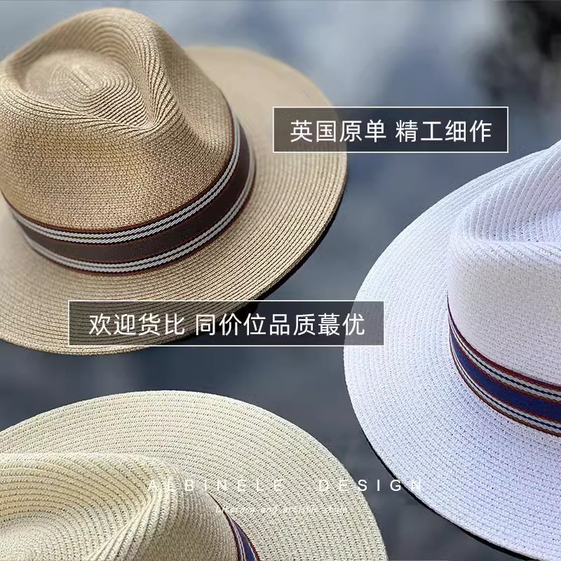 Chapeau de paille Panama unisexe pour hommes et femmes, chapeau de soleil à large bord avec taille réglable, protection UV pour têtes larges, chapeau Fedora décontracté, chapeau Jazz