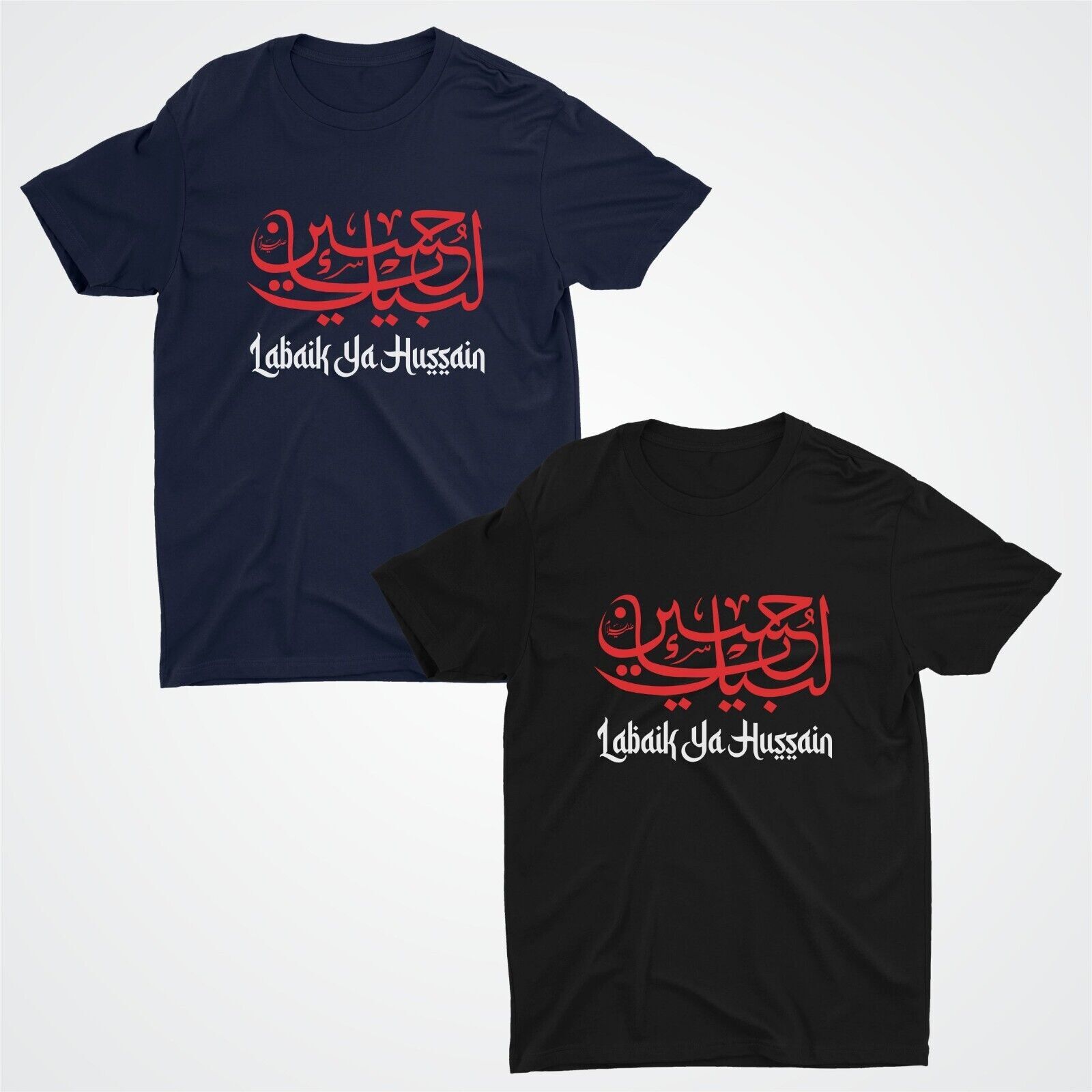 T-shirt décontracté noir pour homme avec impression de calligraphie arabe « Labaik Ya Hussain », tee-shirt islamique