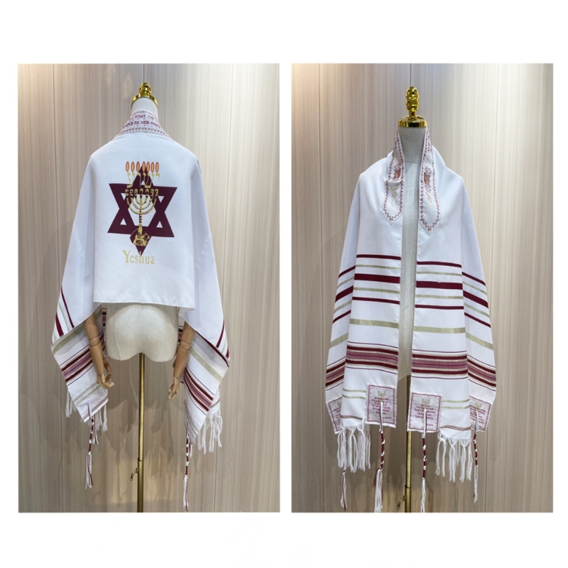 Châle de prière Yeshua soigneusement 4.2, châle messianique, Israël, itnia, livraison directe