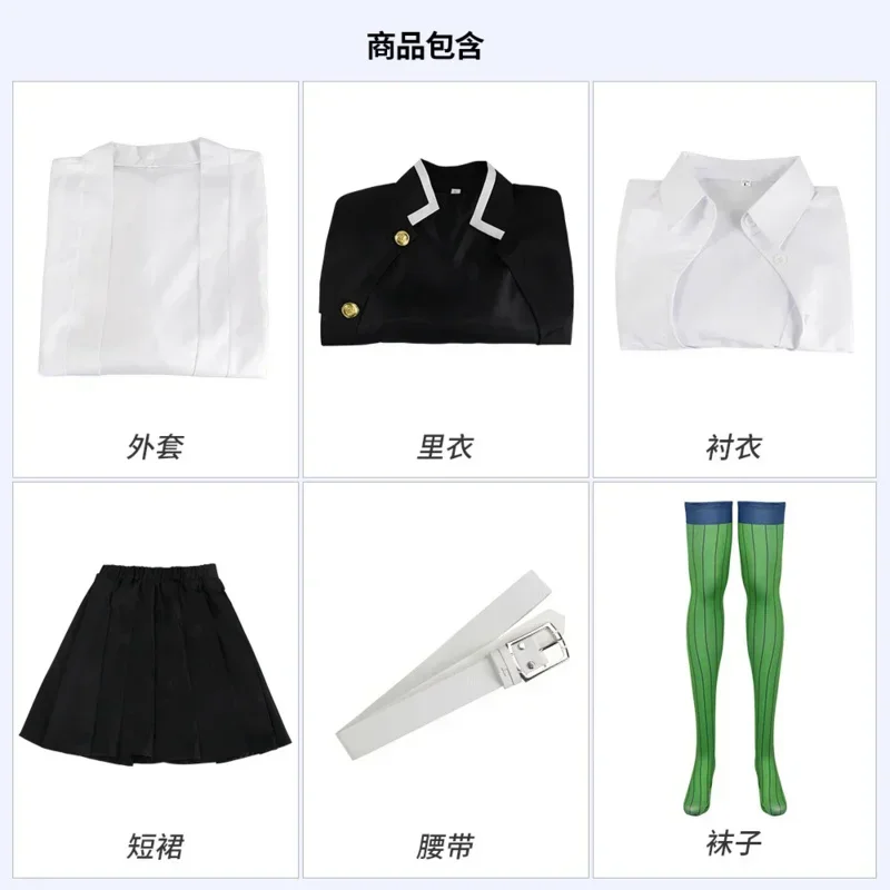 Costume de cosplay Anime Kimono Kanroji Mitsuri, vêtements sexy pour femmes Kisatsutai, Halloween