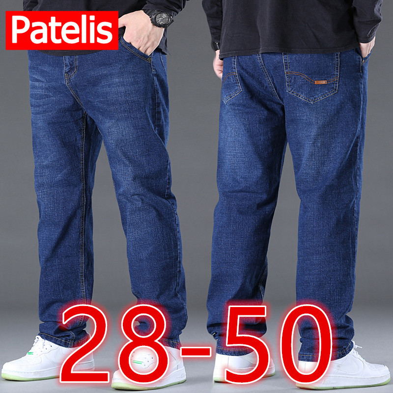 Jean bleu Homme grande taille 48 50 Pantalon en jean grande taille Pantalon pour 45-150 kg jean Hombre jambe large Jean Pantalon Homme