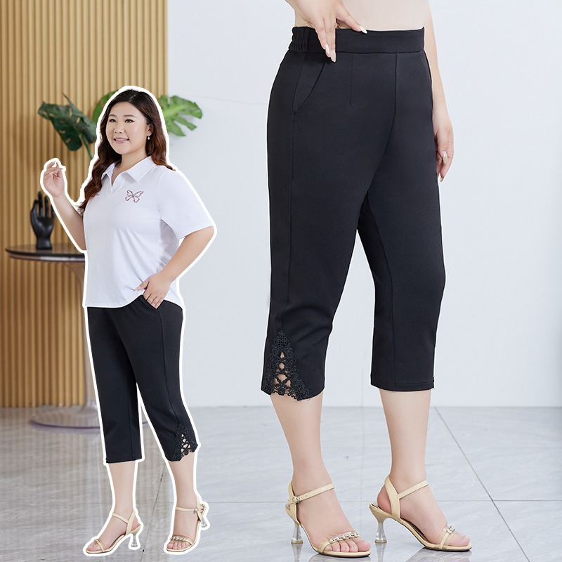 Pantalon d'été noir pour femme, grande taille 5XL 6XL, court, extensible, taille haute, respirant, 100 kg
