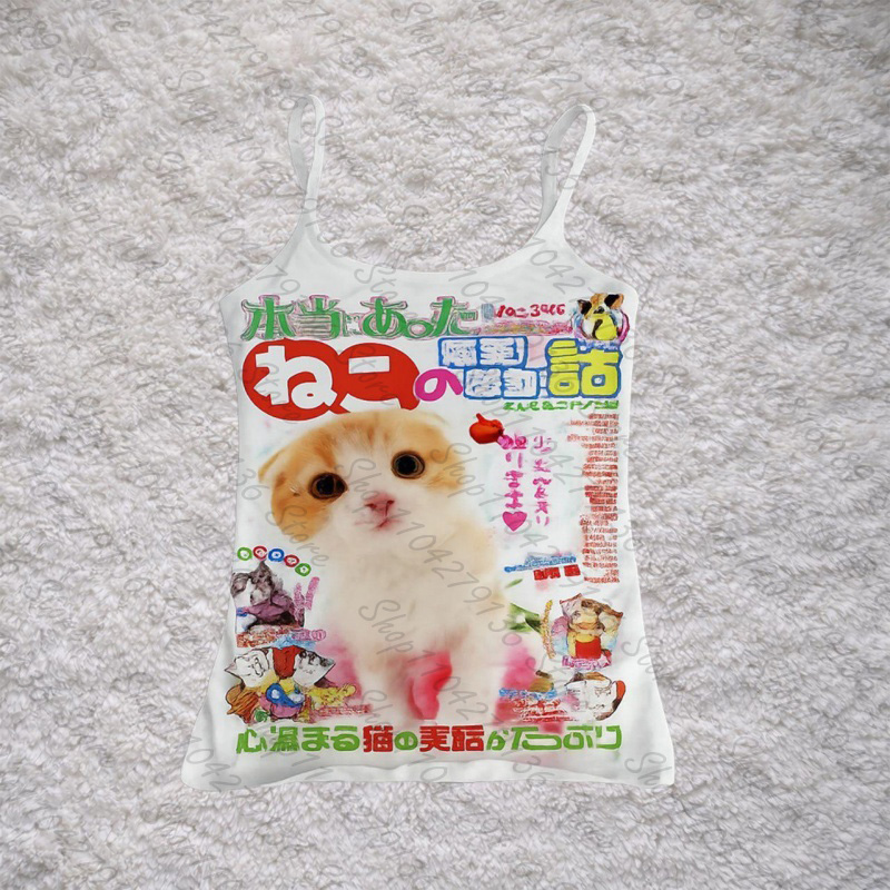 Vêtements d'anime japonais pour femmes, débardeurs et camisoles esthétiques Emo, vêtements d'été Y2k, vêtements pour femmes des années 2000, y2k