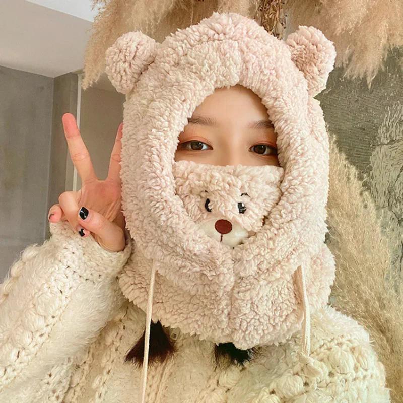 Chapeau de dessin animé d'hiver avec masque ours agneau bonnet chapeaux chaud épaissi Protection des oreilles Skullies bonnets pour femmes fille Kawaii