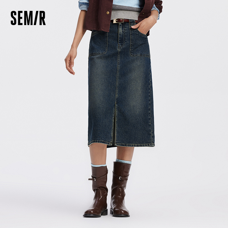 Jupe longue droite en jean fendue pour femme Semir, style rétro urbain, confortable pour le quotidien, collection automne 2026
