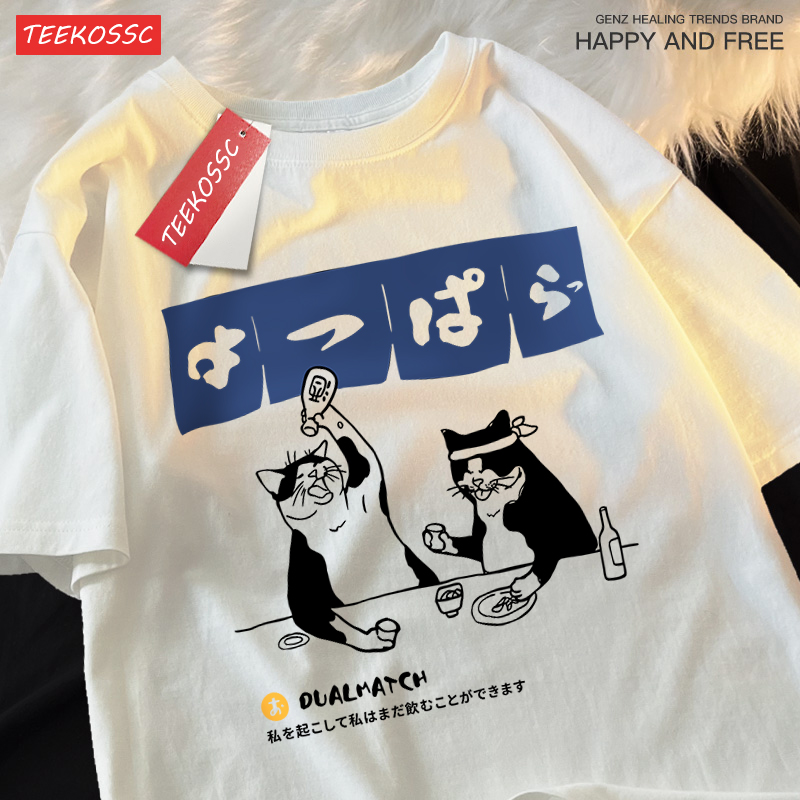 Harajuku japonais chat boire hauts hommes mode col rond T-Shirt rue été surdimensionné vêtements Hip Hop Sweat coton t-shirts