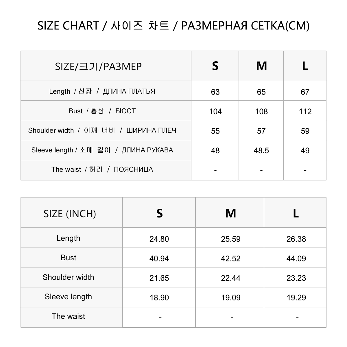 BC735 En stock, pull 100% laine, vêtements de luxe pour femmes, cardigan tricoté d'hiver, vêtements décontractés