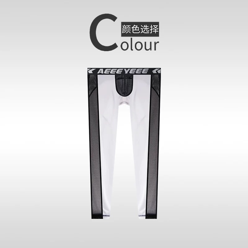 Pantalon noir unique pour hommes, leggings une pièce, ultra-fin, élastique, en soie glacée, entièrement transparent, short de fitness transparent