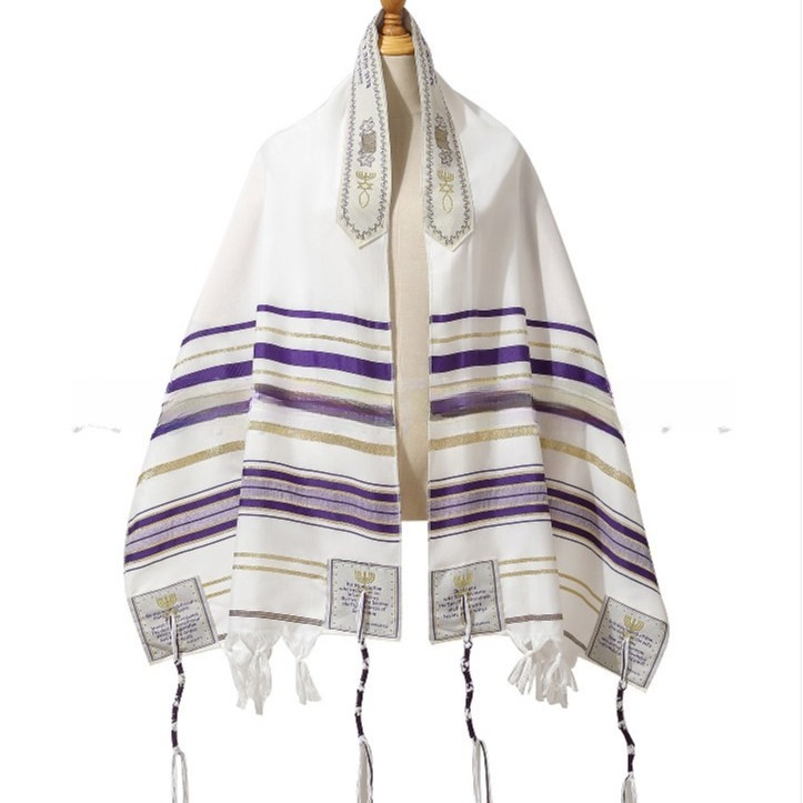 Châle de prière juif Talit polyvalent, écharpe Talis pour femmes et hommes, classique, pour intérieur et extérieur, violet, ethnique, pour pèlerinage, 50x180CM