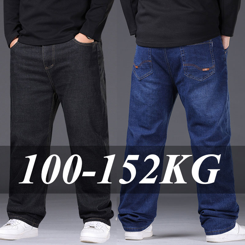 Jean Homme grande taille 42-50 tissu Denim haute élasticité Pantalon grande taille pour 45-150 kg jean Hombre jambe large Jean Pantalon Homme