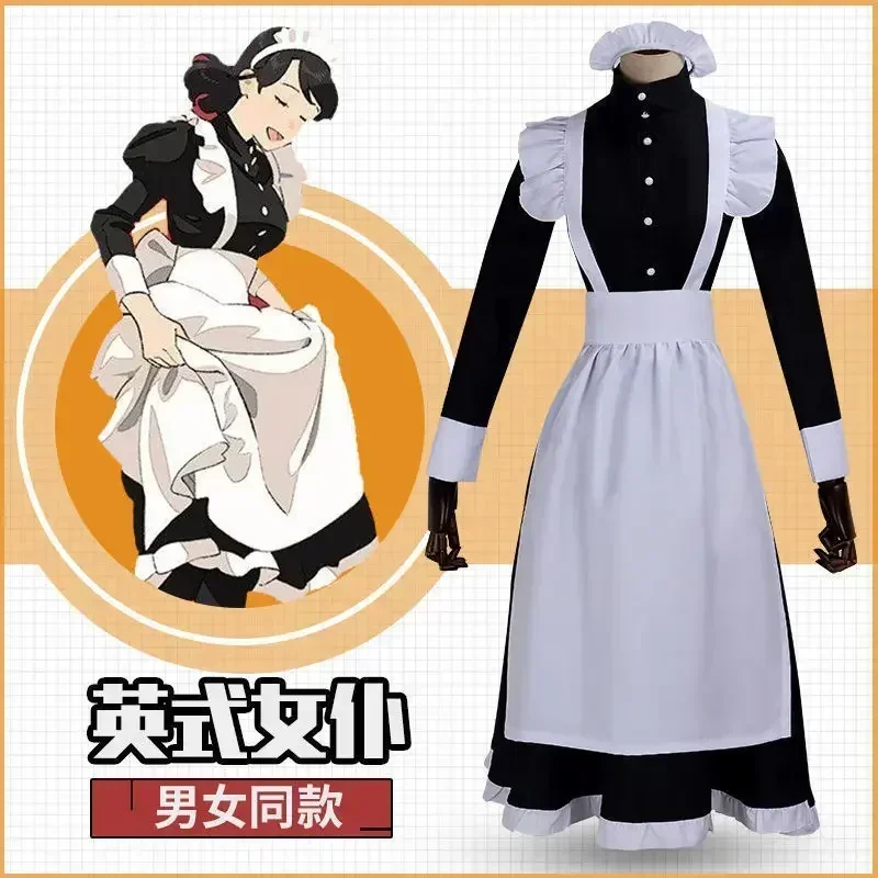 Tenue de Soubrette Halloween 2025 pour Femme, Robe Longue Tablier, Robes Lolita, Vêtements Homme, Costume Unisexe de Café, Costumes Cosplay Anime