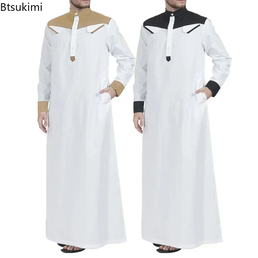Thobe musulmane confortable pour hommes, Caftan à manches longues, couleur contrastée, vêtements musulmans, col Mandarin, Robe musulmane pour moyen-orient, 2026