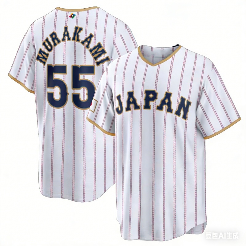 Nouveau Maillot de Baseball Japonais 2026 Ohtani 16 Blanc à Rayures pour Homme, Version Fan WBC, Manches Courtes, Vêtement de Sport