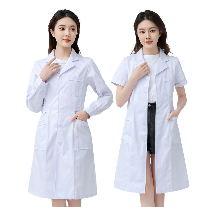 Manteau médical blanc en coton pour femmes, uniforme d'infirmière et de médecin, vêtements de travail d'hôpital, uniforme de travail professionnel pour laboratoire scientifique et pharmacie