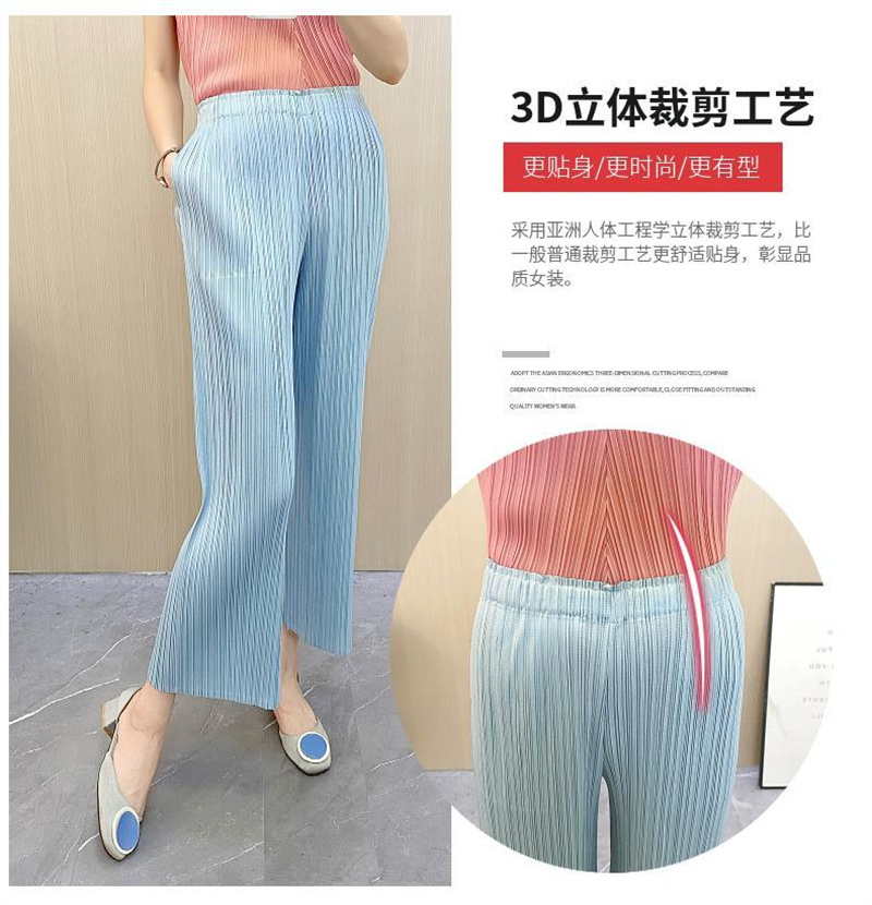 Pantalons pour femmes Miyake pantalons plissés femmes 2025 nouveau pantalon droit ample taille haute pantalon drapé pantalon à jambes larges femmes pantalons